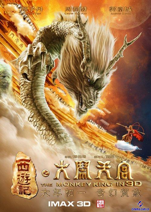 伪造贝塞尔学院文凭毕业证