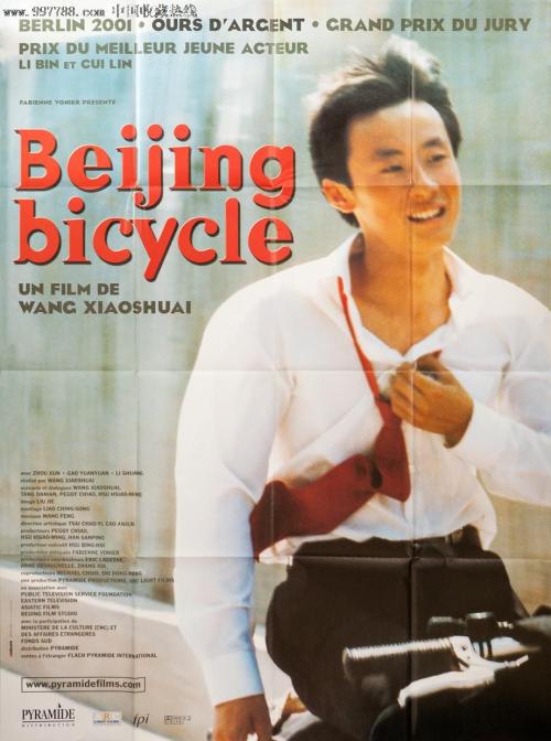 西安存款证明代办